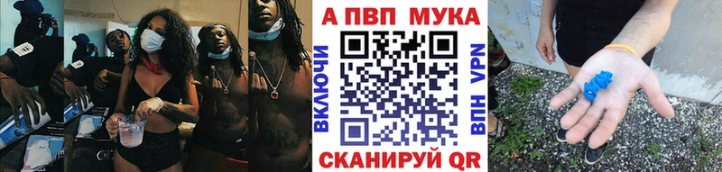 мориарти телеграм  KRAKEN ссылка  Сенгилей  Альфа ПВП Соль 