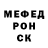 Амфетамин Розовый Dakos 1a