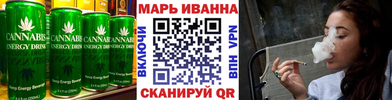 Cannafood марихуана  цена   Сенгилей 