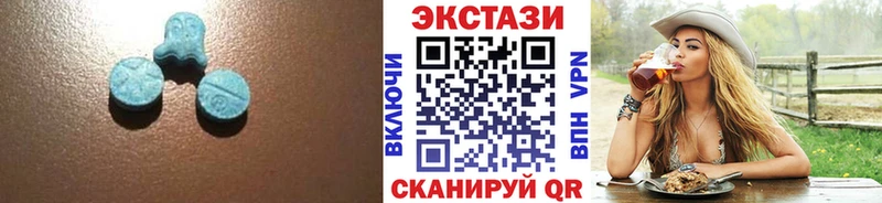 ЭКСТАЗИ Punisher  Сенгилей 