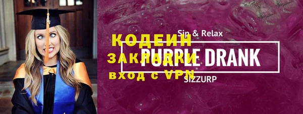 a pvp Аркадак