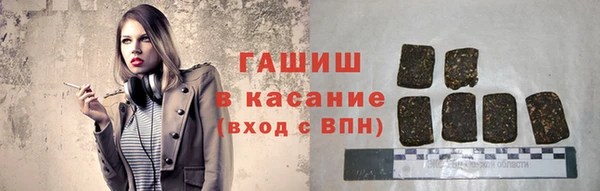 a pvp Аркадак