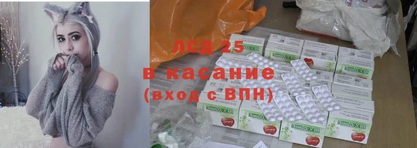 apvp Армянск
