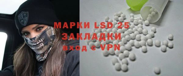 a pvp Аркадак