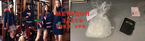 эйфоретик Арсеньев