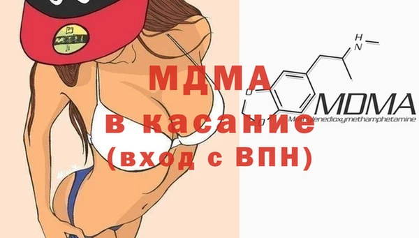 эйфоретик Арсеньев