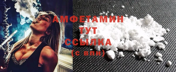 a pvp Аркадак