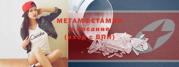 a pvp Аркадак