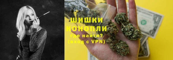 apvp Армянск