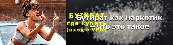 apvp Армянск