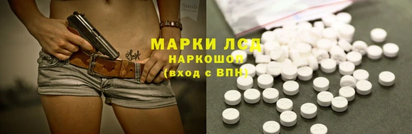 эйфоретик Арсеньев
