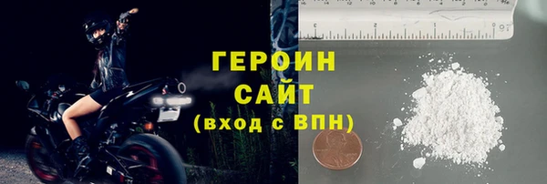 a pvp Аркадак
