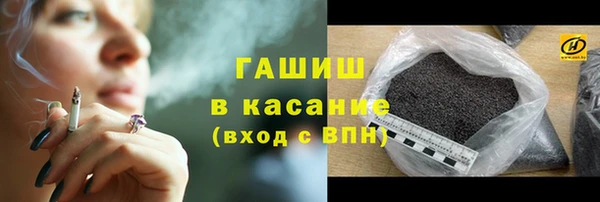 эйфоретик Арсеньев