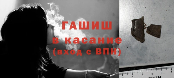 эйфоретик Арсеньев