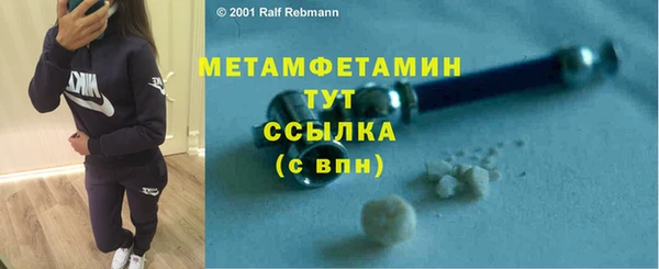 a pvp Аркадак