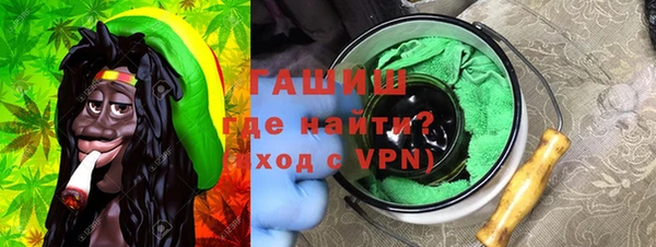 a pvp Аркадак