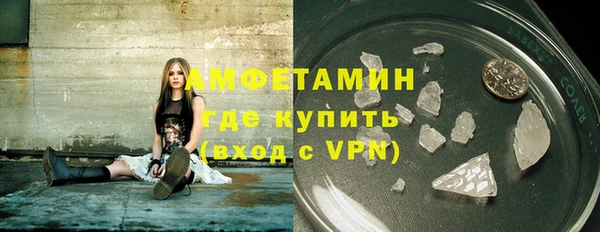 эйфоретик Арсеньев