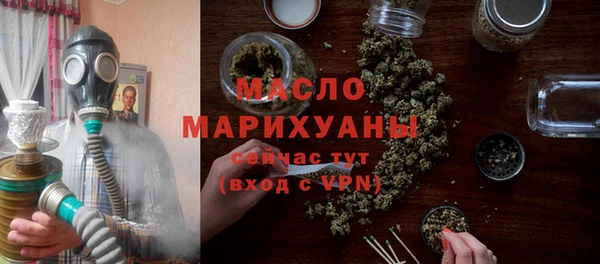 эйфоретик Арсеньев