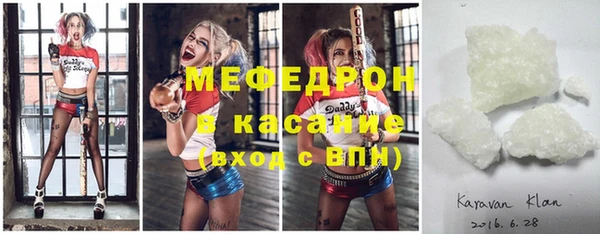 apvp Армянск