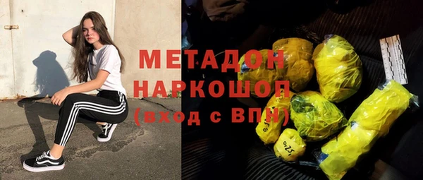 эйфоретик Арсеньев
