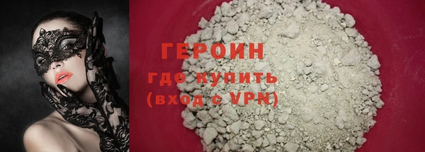 эйфоретик Арсеньев